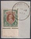 India 1937 KGVI 15r Brown and Green Used on Piece SG263 cat £110