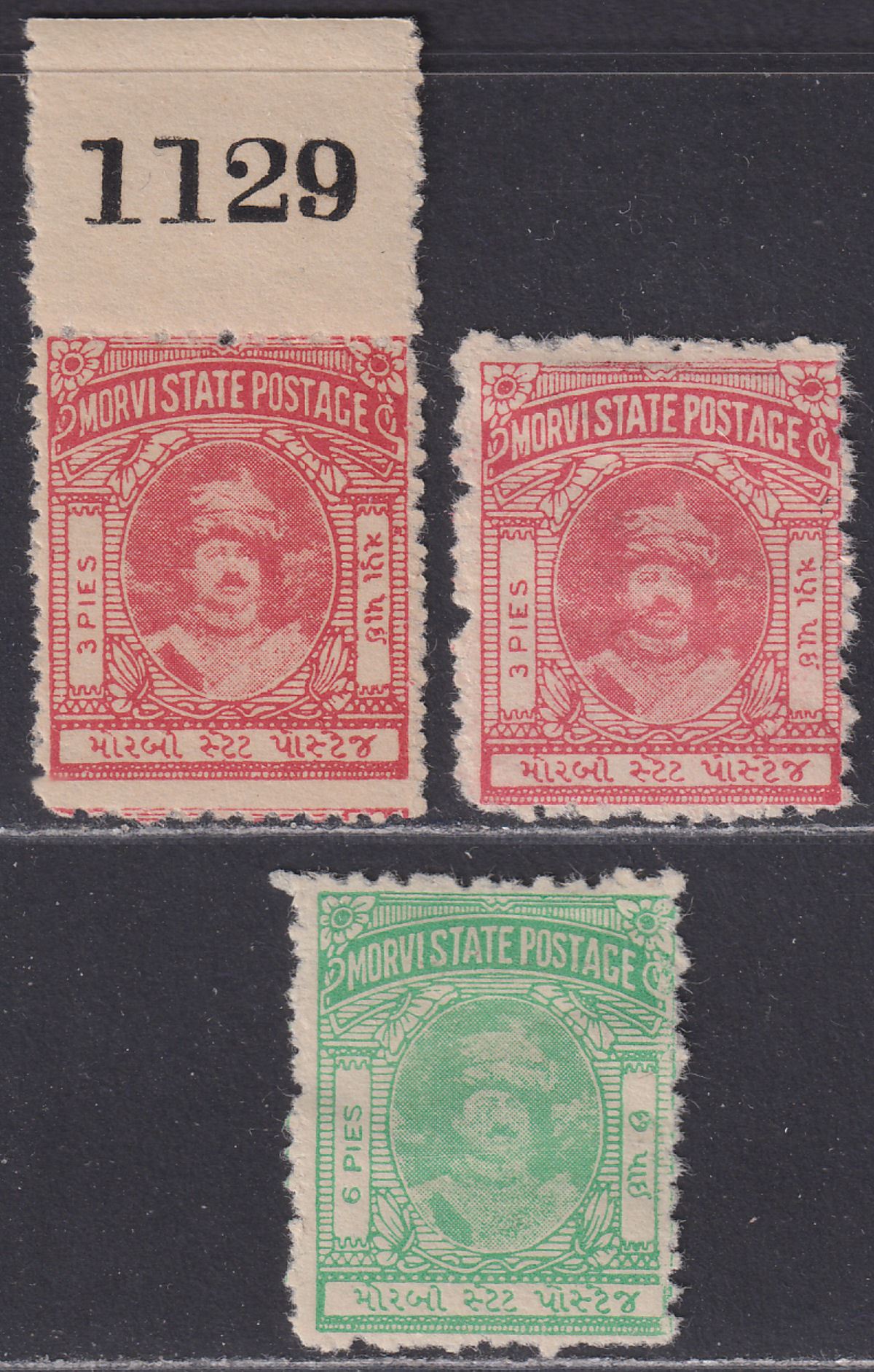 Indian States Morvi 1932 Maharaja Lakhdirji 3p Shades, 6p Mint SG8-9b