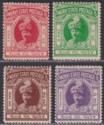 Indian States Morvi 1934 Maharaja Lakhdirji p14 Set Mint SG12-15 cat £25