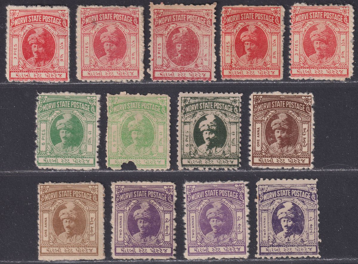 Indian States Morvi 1935 Maharaja Lakhdirji Set with Shades Mint / Unused