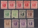 Indian States Morvi 1935 Maharaja Lakhdirji Set with Shades Mint / Unused