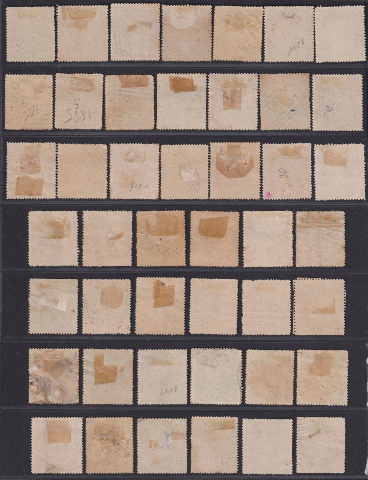 Indian States Sirmoor 1885-96 Selection to 2a Used