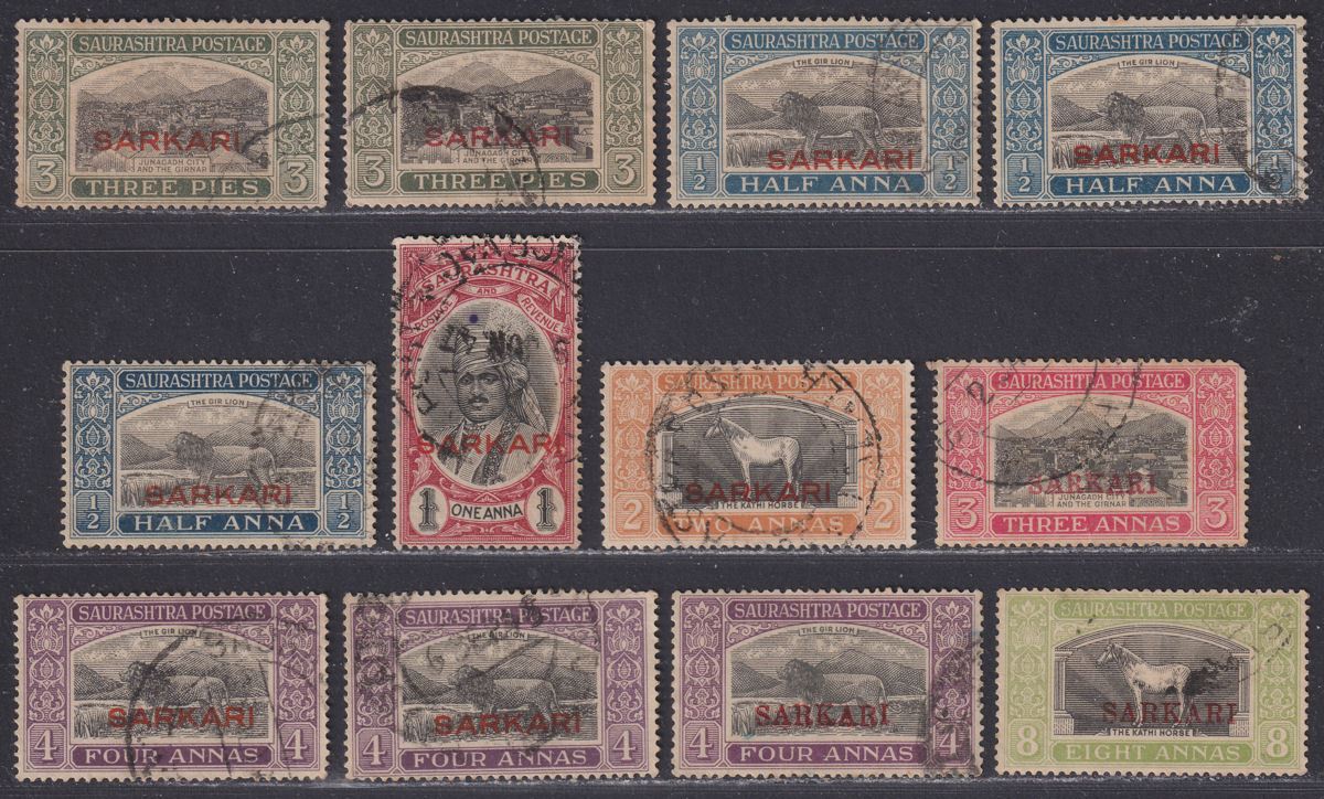 Indian States Soruth Saurashtra 1929-35 Official SARKARI Opts Used mix of types