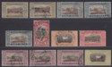 Indian States Soruth Saurashtra 1929-35 Official SARKARI Opts Used mix of types