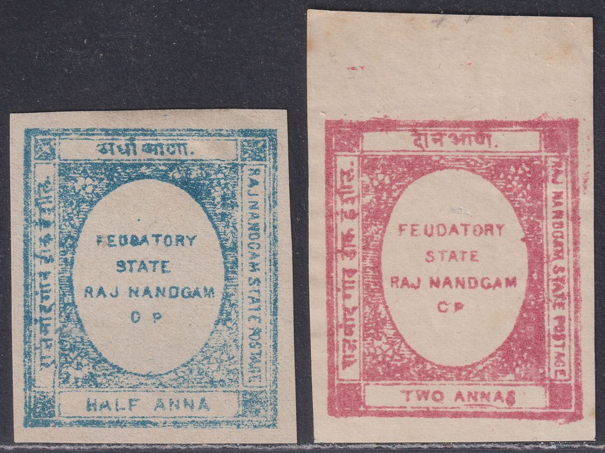 Indian States Nandgaon 1891 ½a Blue, 2a Rose Imperf Unused SG1-2 cat £54