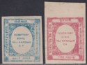 Indian States Nandgaon 1891 ½a Blue, 2a Rose Imperf Unused SG1-2 cat £54