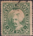 Indian States Sirmoor 1894 Official On Only 6p Green Used SG83b cat £85