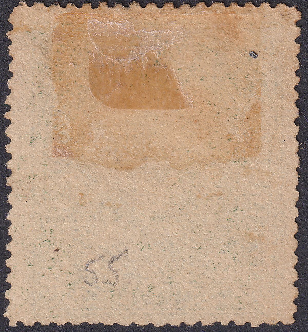 Indian States Sirmoor 1894 Official On Only 6p Green Used SG83b cat £85