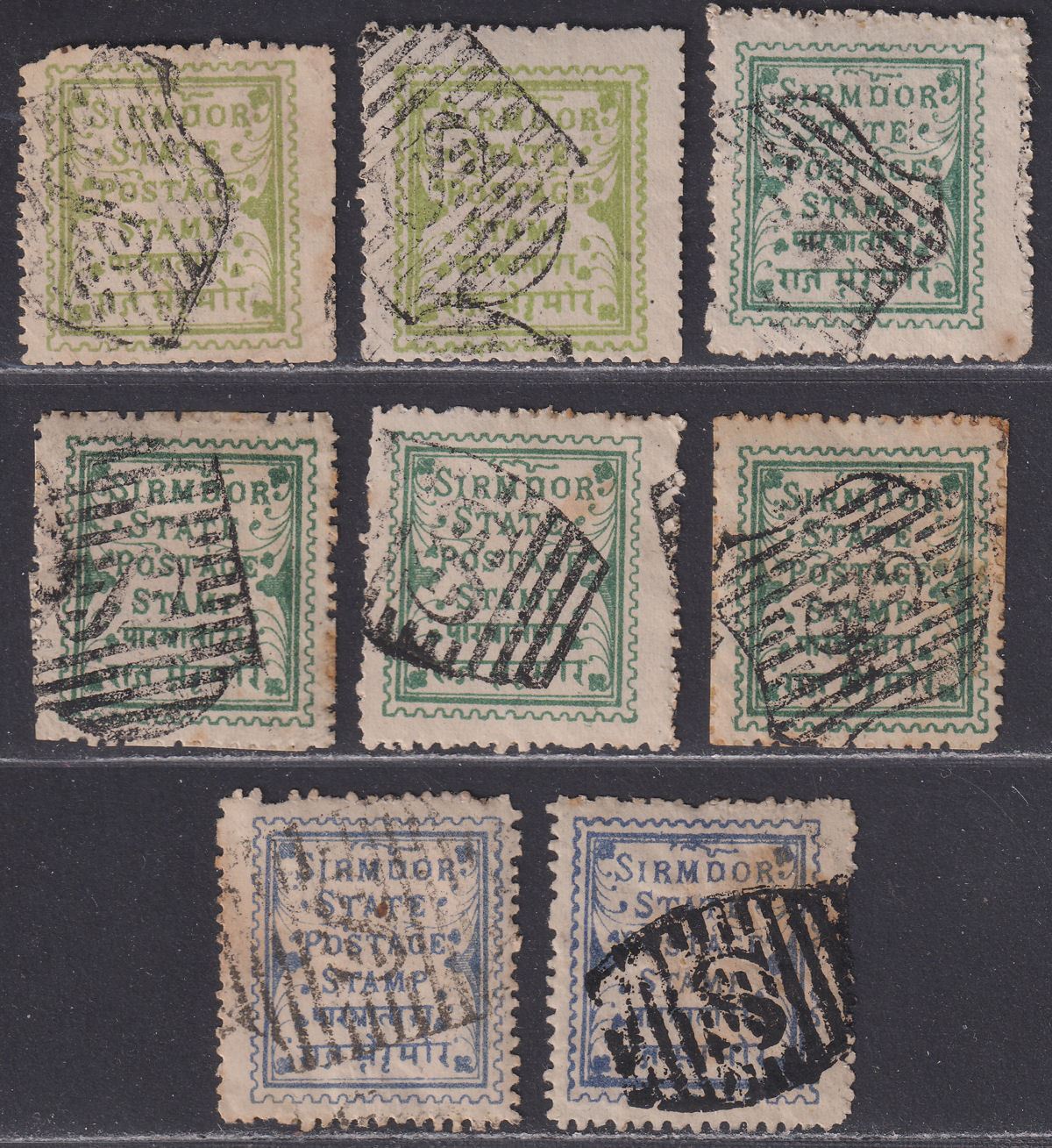 Indian States Sirmoor 1892 1p Selection Used SG3-4 