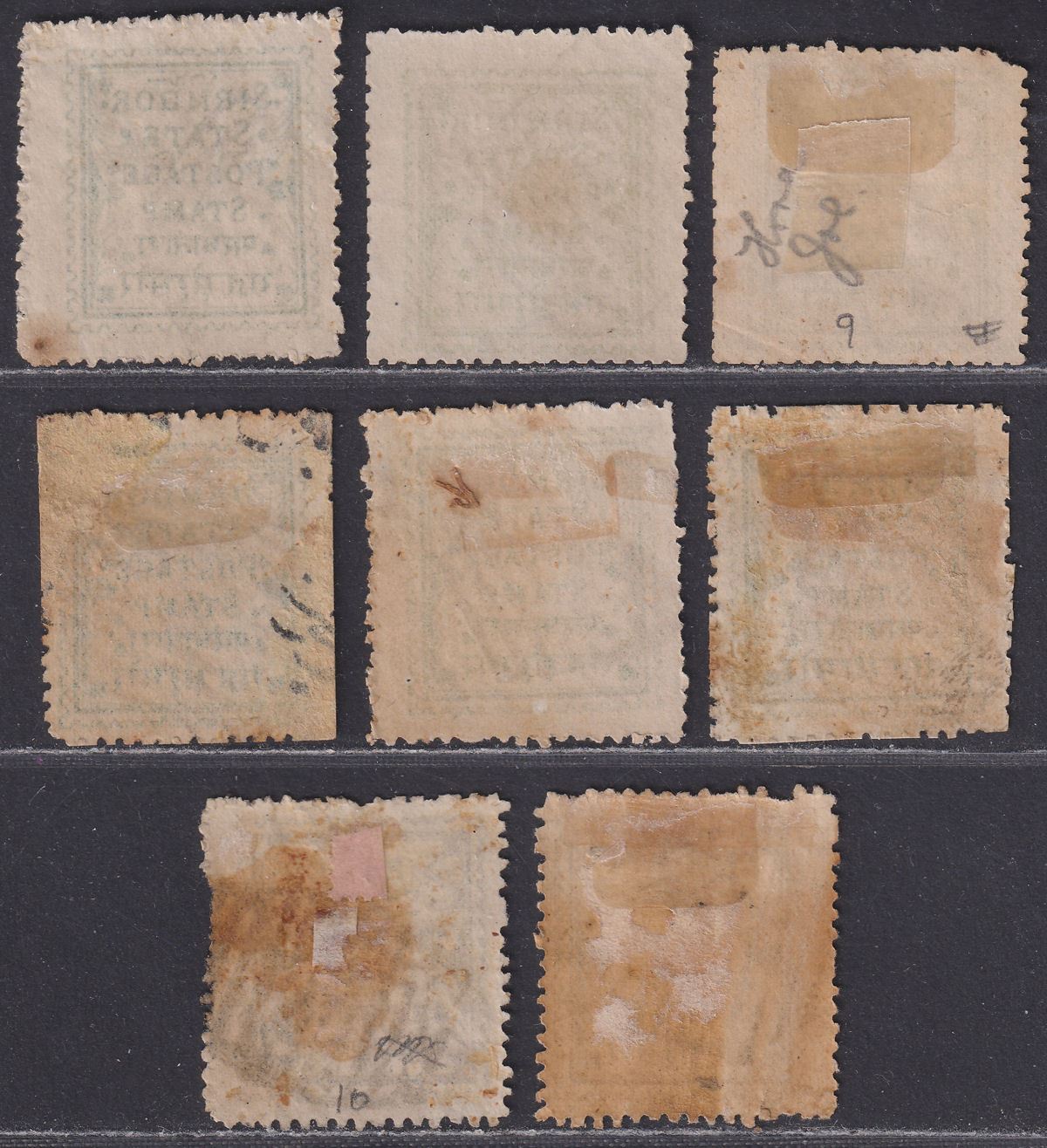Indian States Sirmoor 1892 1p Selection Used SG3-4 