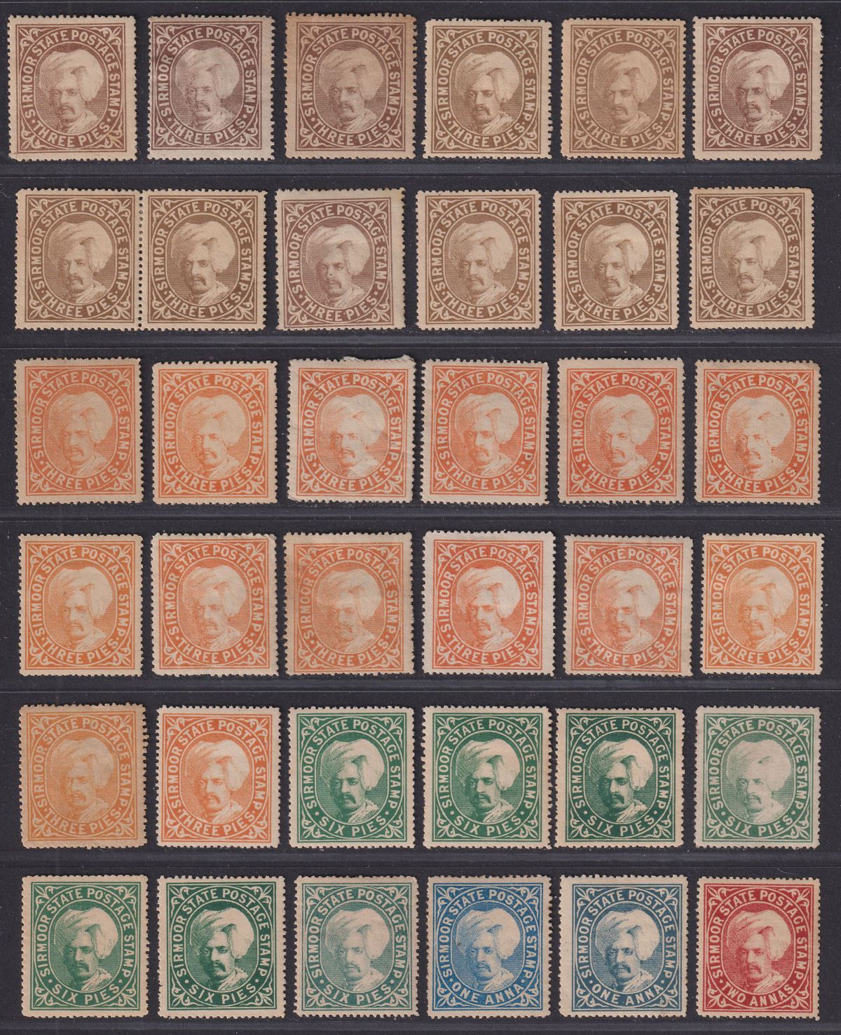 Indian States Sirmoor 1885-96 Selection to 2a Mint