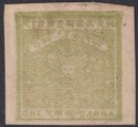 Indian States Kishangarh 1899 1a Green Imperf Unused SG1 cat £27