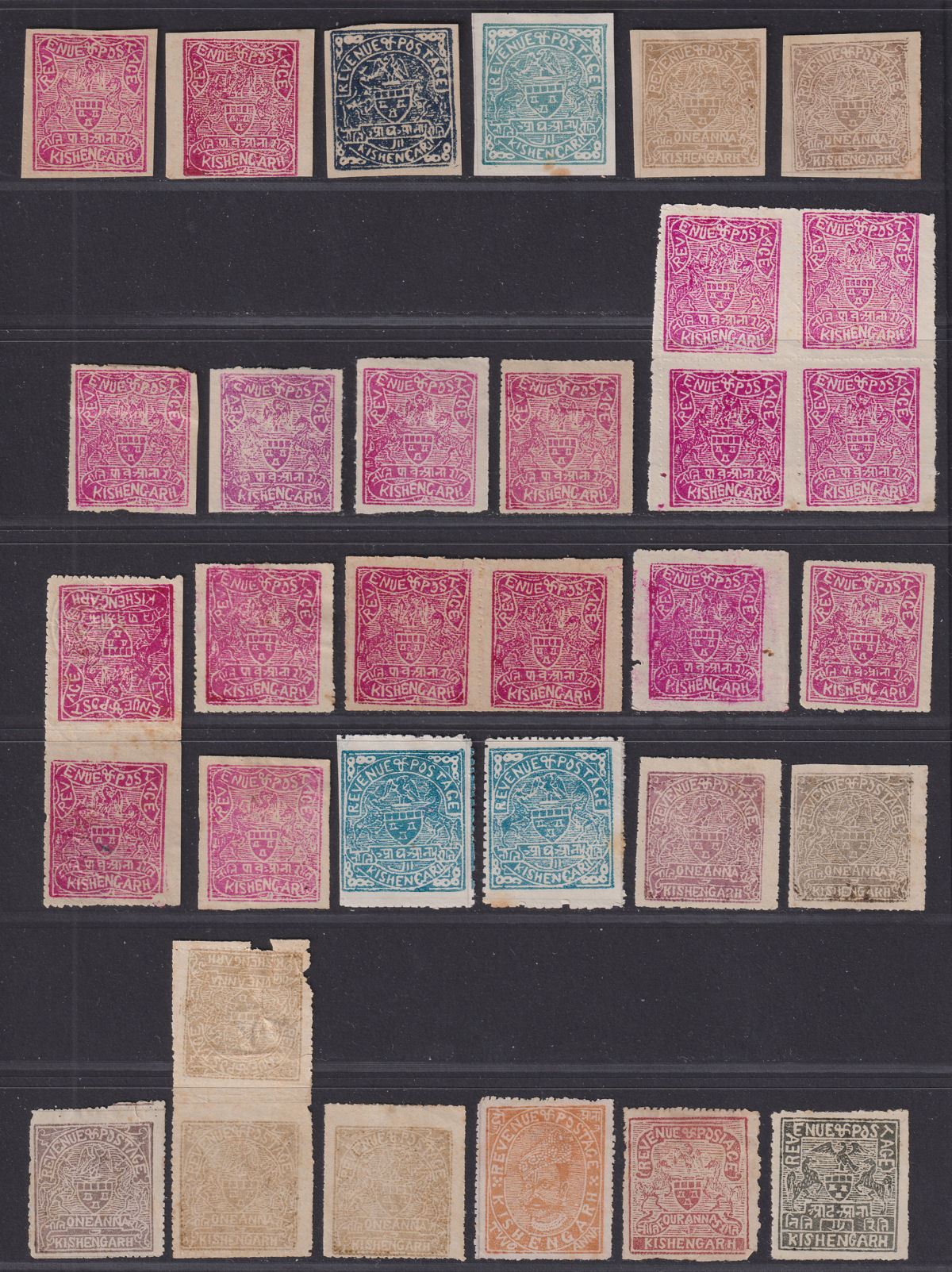 Indian States Kishangarh 1899-1900 Selection Unused