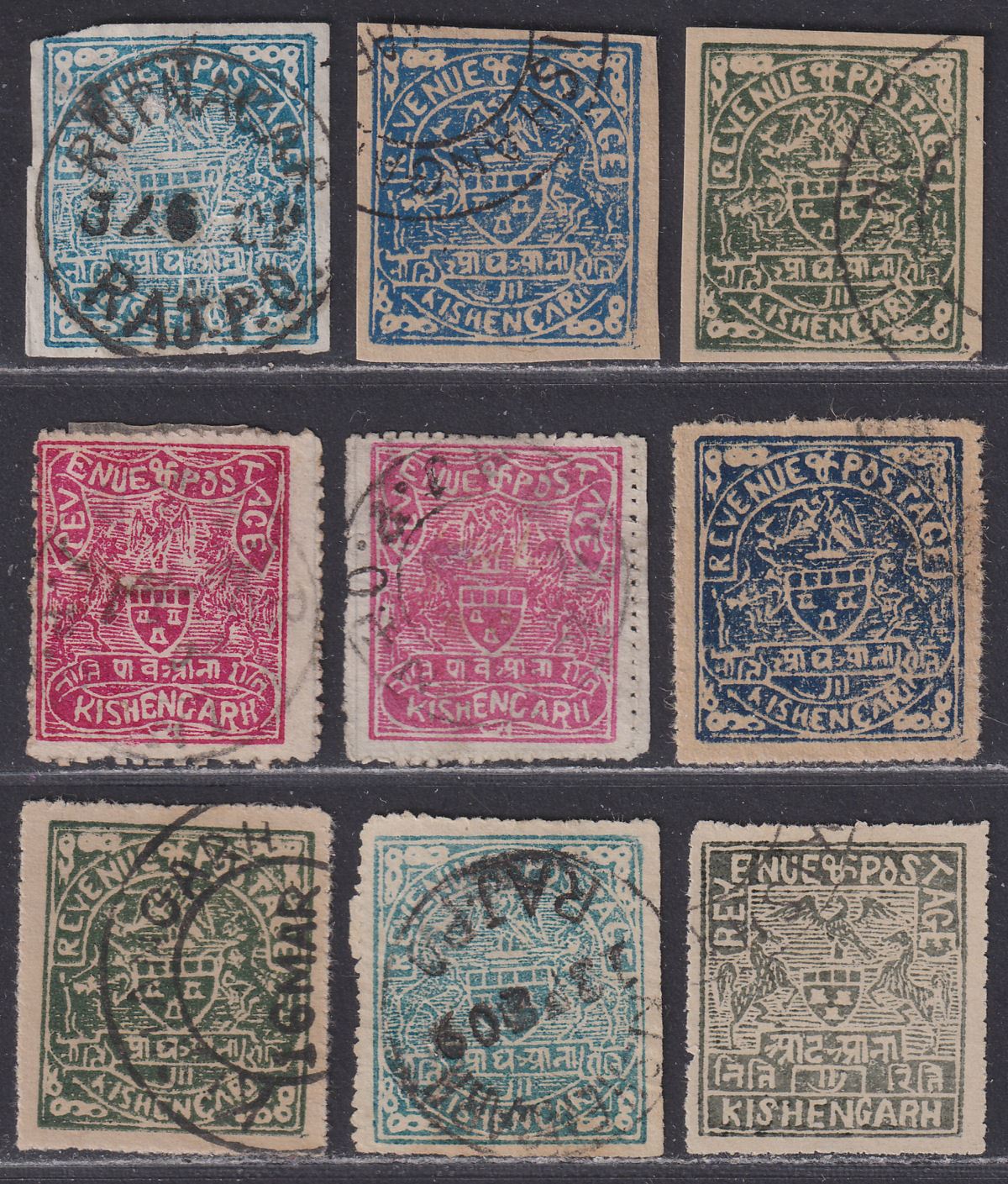 Indian States Kishangarh 1899-1900 Selection Used