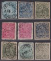 Indian States Kishangarh 1899-1900 Selection Used