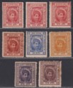 Indian States Kishangarh 1904-10 Maharaja Madan Singh Part Set to 5r Mostly Mint