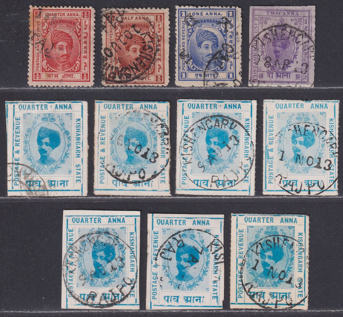Indian States Kishangarh 1904-15 Selection to 2a Used