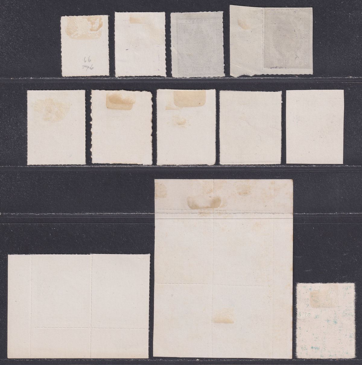 Indian States Kishangarh 1912-15 Selection to 2a Mint