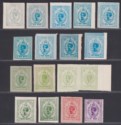Indian States Kishangarh 1913-16 Selection to 1a Mint + no ornament 2a