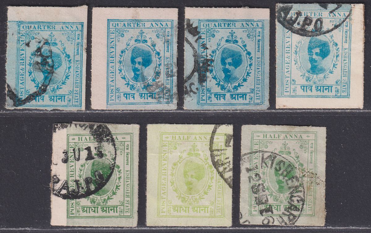 Indian States Kishangarh 1913-16 ¼a and ½a Selection Used SG63-64