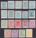 Indian States Kishangarh 1928-36 Selection to 2r Mint