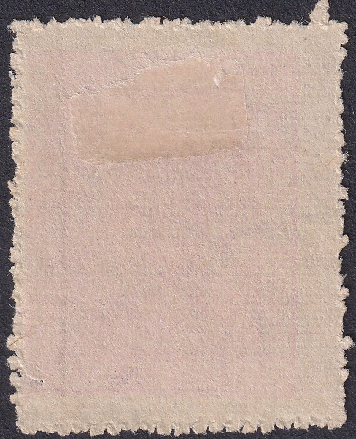 Indian States Kishangarh 1945 8a Violet Used SG89 cat £250