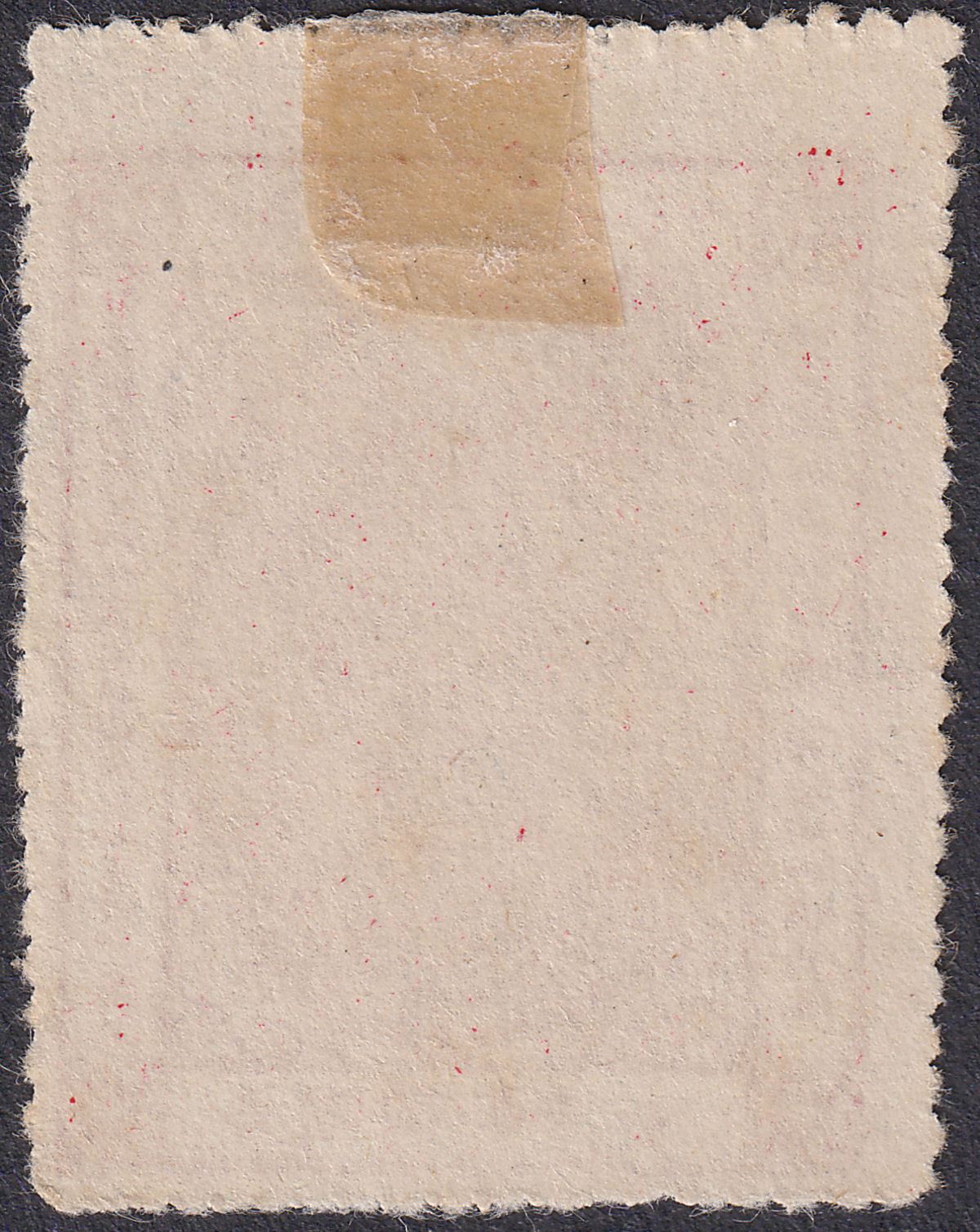 Indian States Kishangarh 1944 1a Carmine-Red Unused SG85