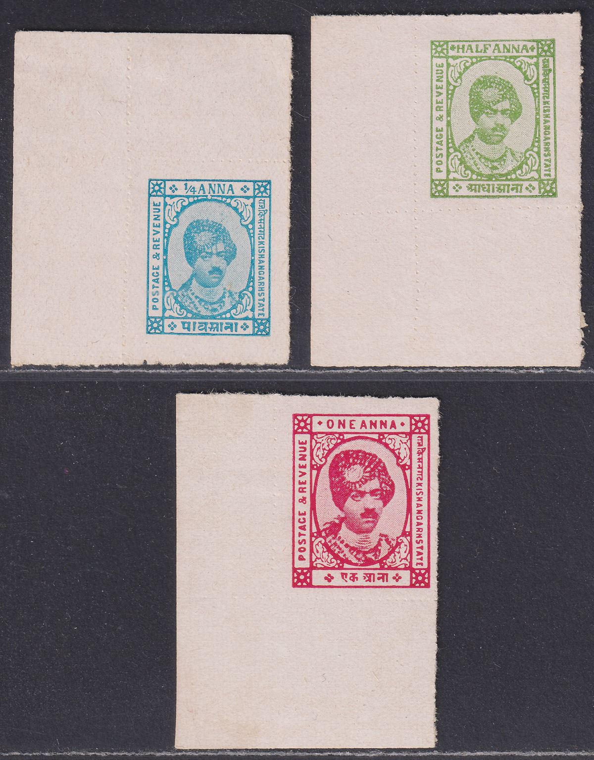 Indian States Kishangarh 1928 ¼a, ½a, 1a Corner Marginals Mint SG72-74