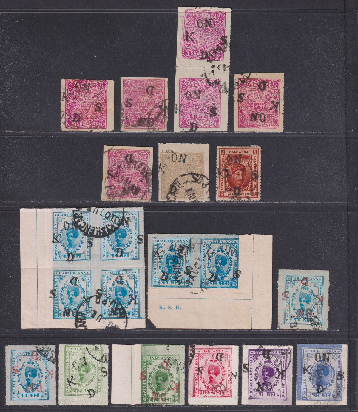 Indian States Kishangarh 1917-18 Official Overprint Selection to 4a Used