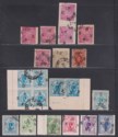 Indian States Kishangarh 1917-18 Official Overprint Selection to 4a Used