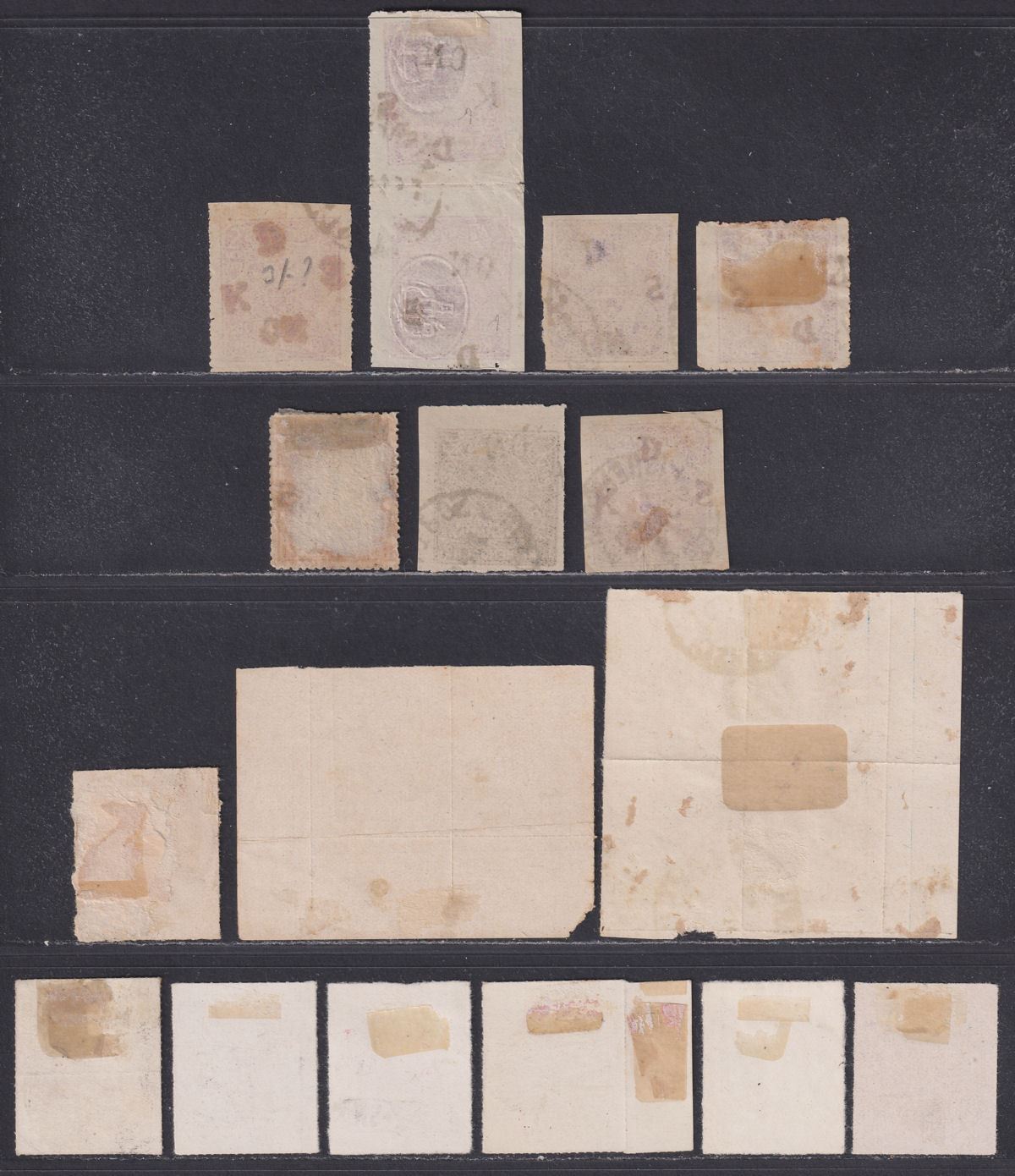 Indian States Kishangarh 1917-18 Official Overprint Selection to 4a Used