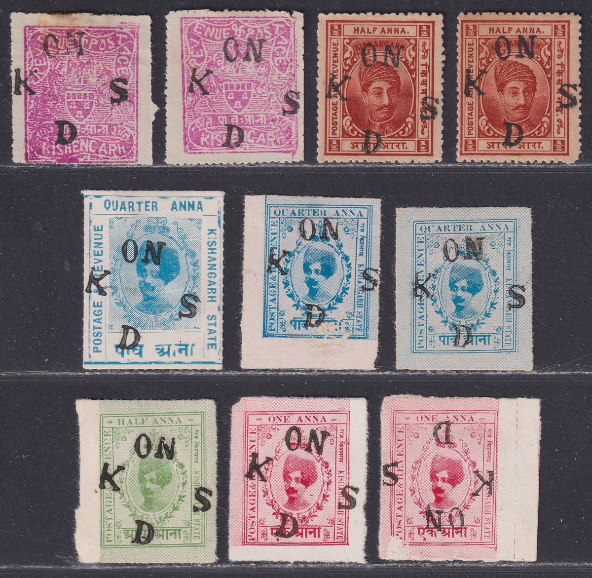 Indian States Kishangarh 1917-18 Official Overprint Selection to 1a Mostly Mint