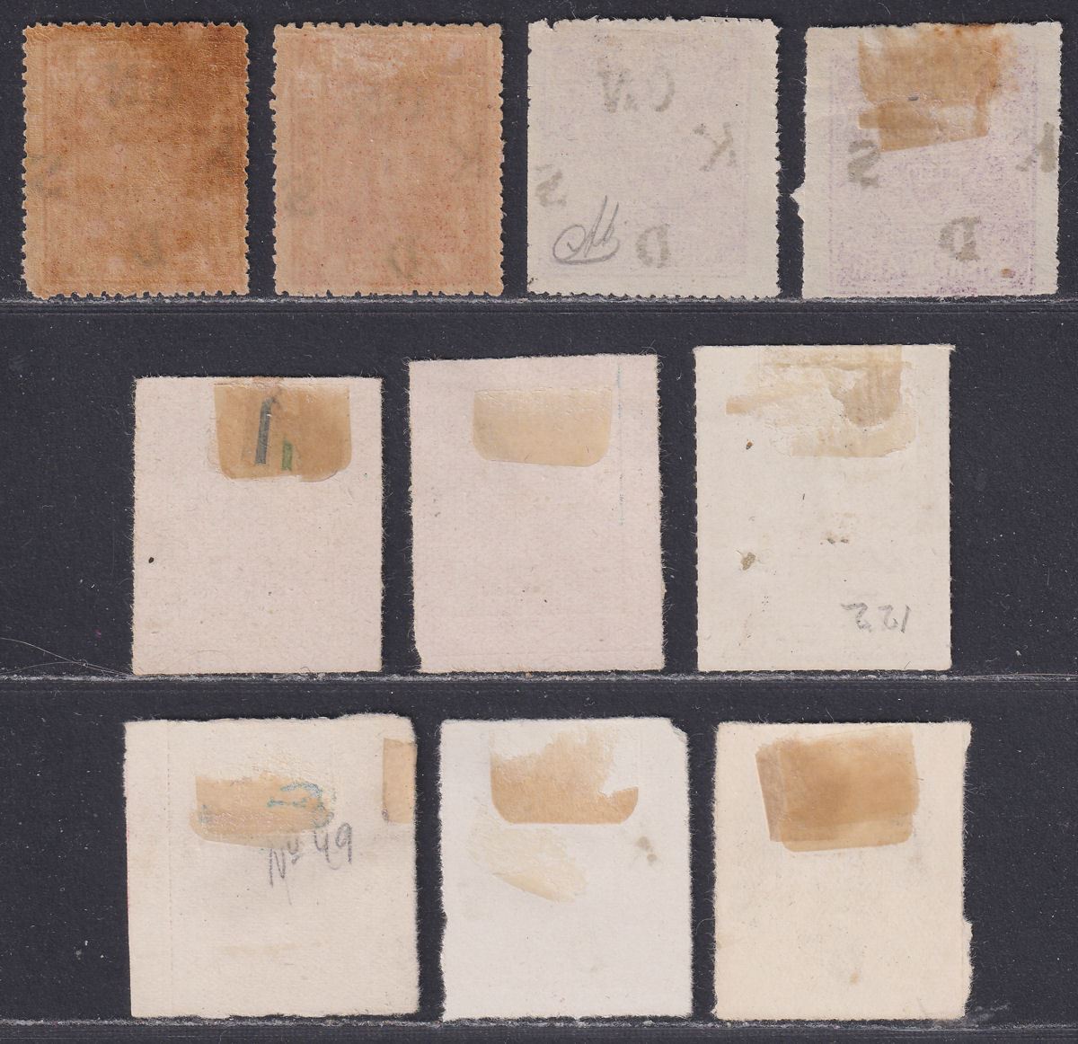 Indian States Kishangarh 1917-18 Official Overprint Selection to 1a Mostly Mint