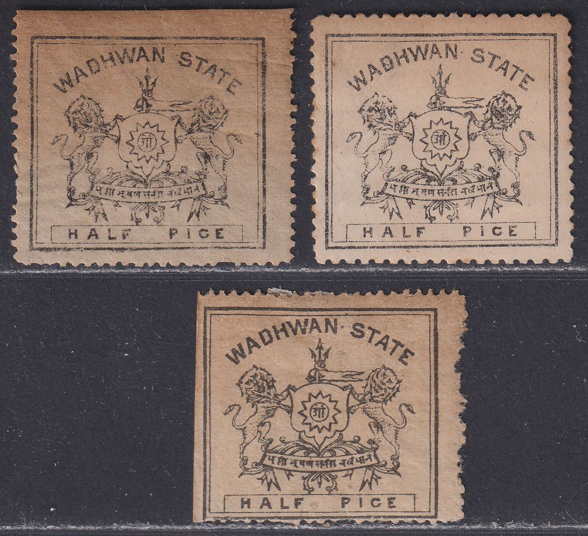 Indian States Wadhwan 1888-94 QV ½ Pice Black Selection Mint - TONED