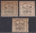 Indian States Wadhwan 1888-94 QV ½ Pice Black Selection Mint - TONED