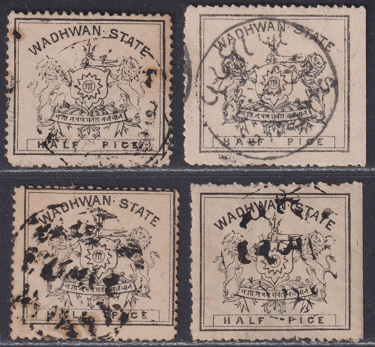Indian States Wadhwan 1888-94 QV ½ Pice Black Selection Used