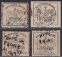 Indian States Wadhwan 1888-94 QV ½ Pice Black Selection Used