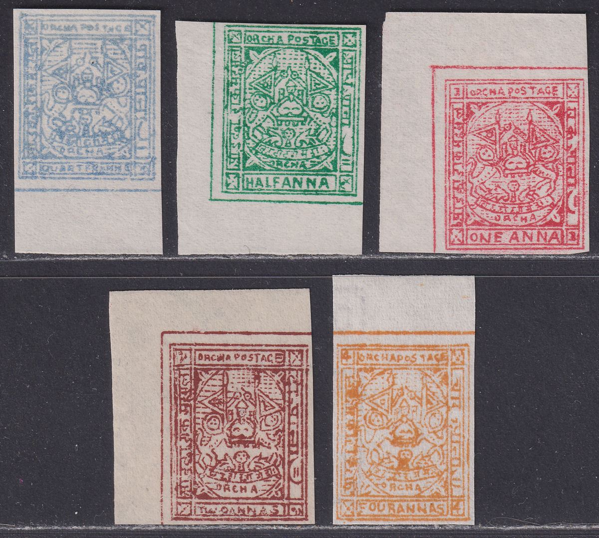 Indian States Orchha 1914 Set Unused SG3-7 cat £16