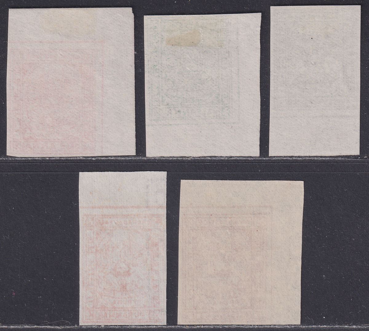 Indian States Orchha 1914 Set Unused SG3-7 cat £16