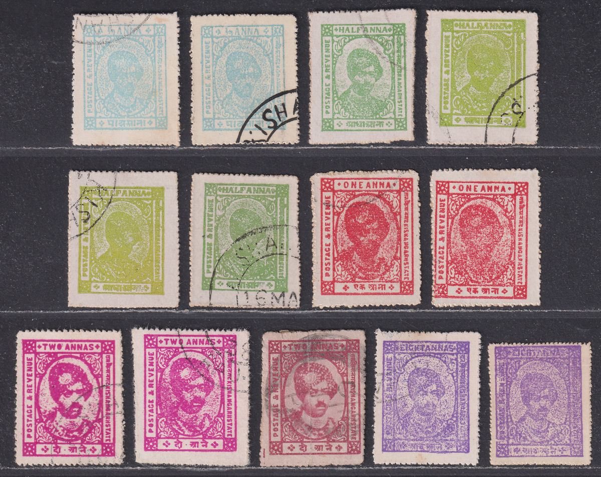 Indian States Kishangarh 1928-36 Selection to 8a Used