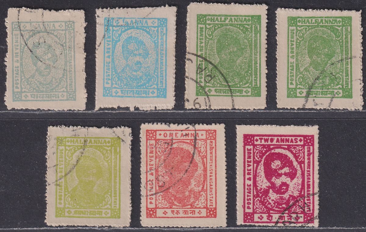 Indian States Kishangarh 1943-47 Selection to 2a Used