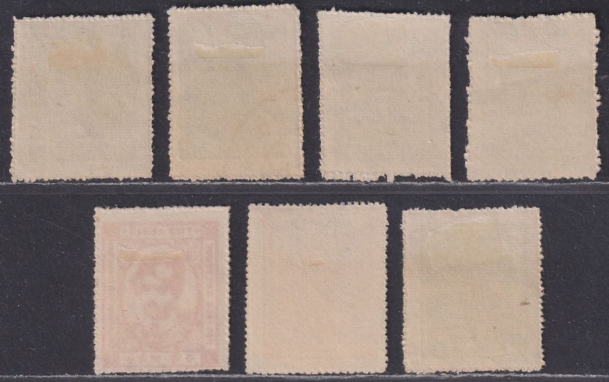 Indian States Kishangarh 1943-47 Selection to 2a Used