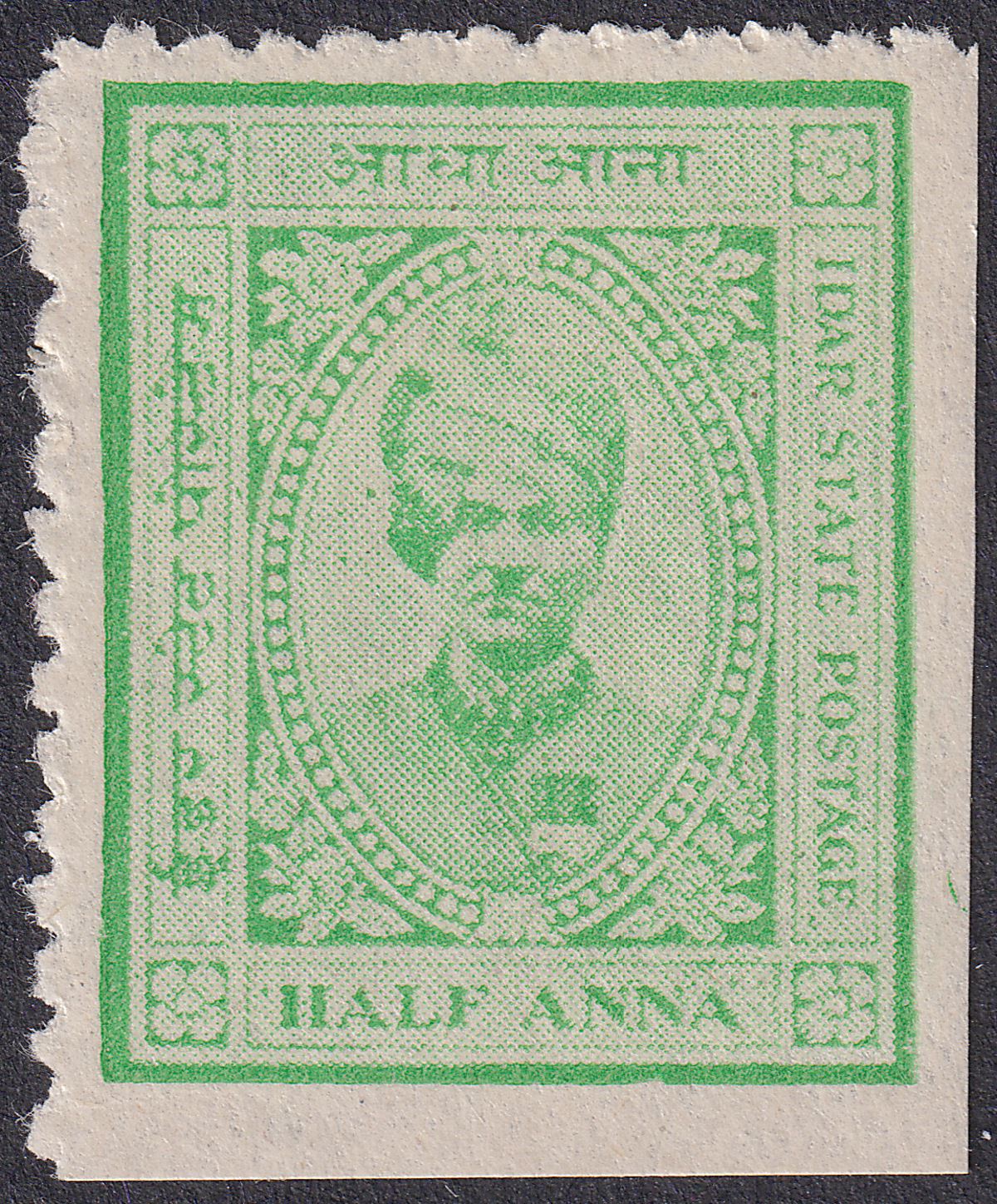 Indian States Idar 1941 KGVI Maharaja Himmat Singh ½a Emerald Mint SG2a cat £35