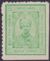 Indian States Idar 1941 KGVI Maharaja Himmat Singh ½a Emerald Mint SG2a cat £35