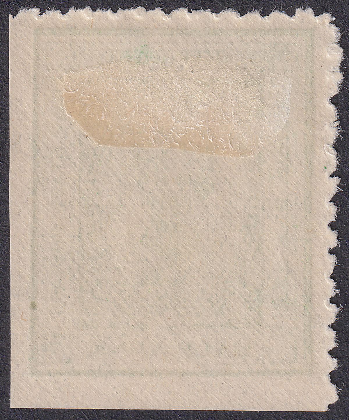 Indian States Idar 1941 KGVI Maharaja Himmat Singh ½a Emerald Mint SG2a cat £35