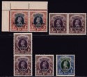 Indian States Patiala 1937-44 KGVI Official Overprint Selection to 5r Mint