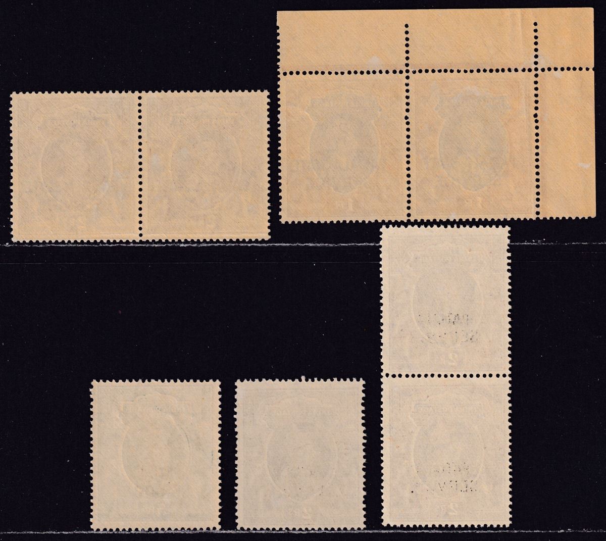 Indian States Patiala 1937-44 KGVI Official Overprint Selection to 5r Mint