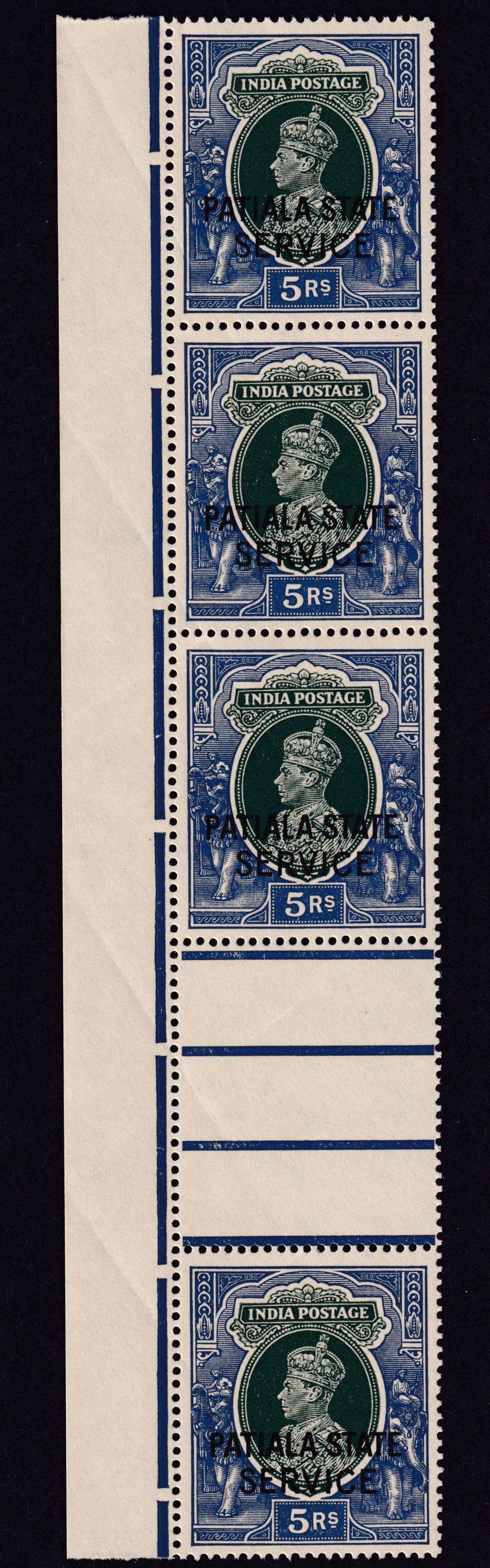 Indian States Patiala 1939 KGVI State Service Opt 5r Strip of 4 Mint SG O68 c£96