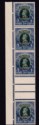 Indian States Patiala 1939 KGVI State Service Opt 5r Strip of 4 Mint SG O68 c£96