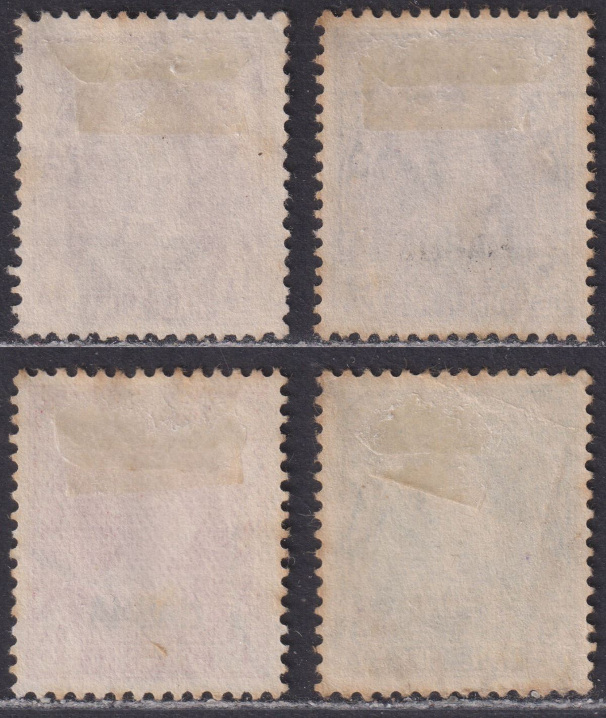 Indian States Nabha 1942 KGVI Overprint Set Used SG95-98 cat £40 perf toning